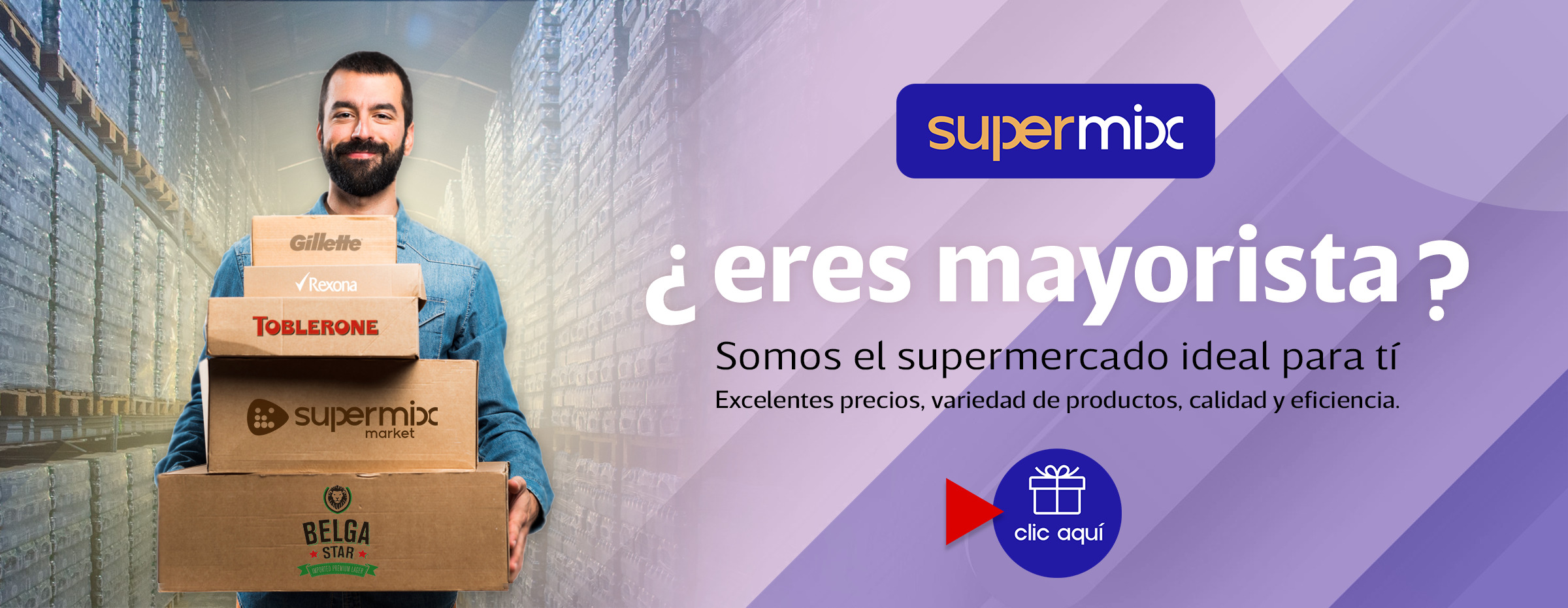 Promo 2